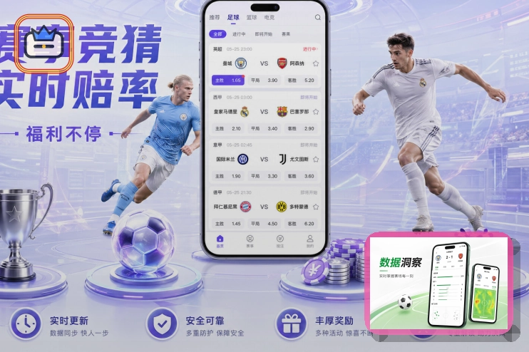 网页服务品质奖